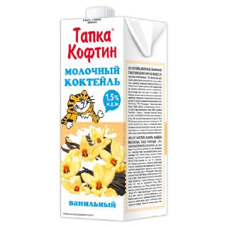 Детский молочный коктейль "Тапка Кофтин" может привести к анемии и вызвать проблемы с нервной системой. В напитке нашли высокое содержание сорбиновой кислоты, которая разрушает витамин В12.По информации Mash, во время внеплановой проверки Россельхознадзор 