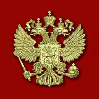 КЛИМАТ РОССИИ