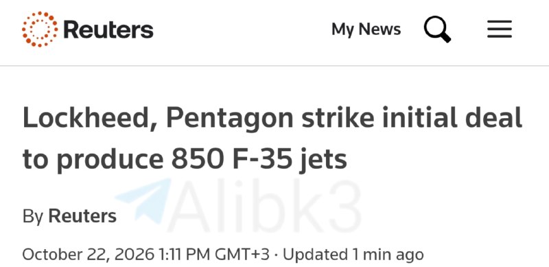 Reuters:
