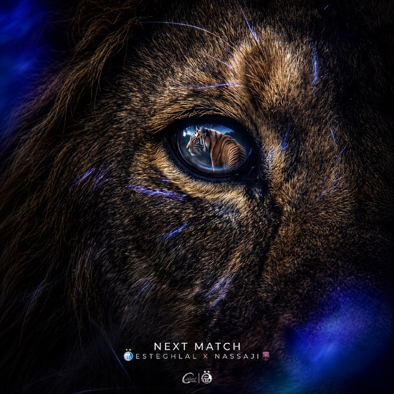 آنتی لنگی🔥: پوستر باشگاه استقلال برای دیدار فردا مقابل نساجی🔥 💙 🆔 @antilongi 🔥
