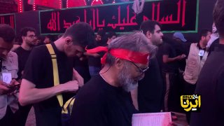 🎥 מצב הרוח של מקדש האימאם חוסיין (AS) ביום ארבאין