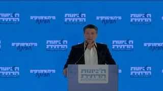 שר האוצר הישראלי בצלאל סמוטריץ':