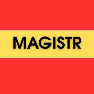 (Чат) M012 ИНФОРМАТИКА магистратура 🕹️