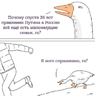 В госдуме предложили сделать бесплатным горячее питание для школьников 5–11 классов из малоимущих семей.«В целях формирования адресной системы социальной поддержки целесообразно ввести бесплатное горячее питание для обучающихся 5–11 классов и студентов СПО