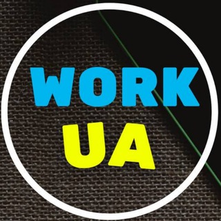Telegram profile photo for Работа UA / Work in Ukraine 🇺🇦