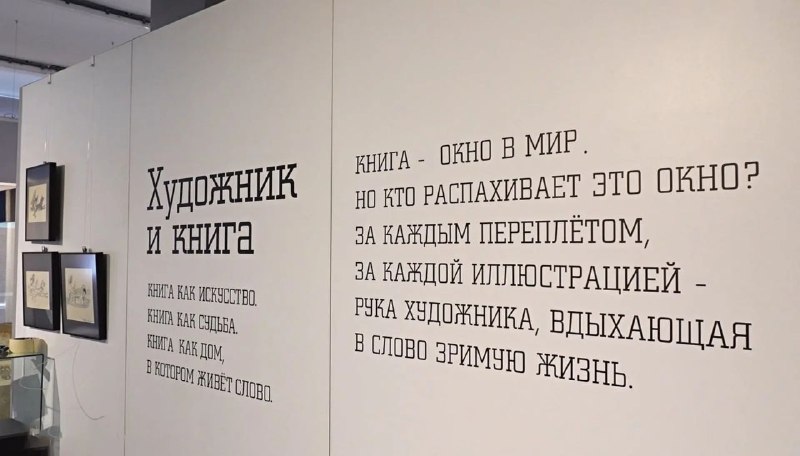 Изображение новости