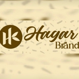🎗مصنع HAGAR FASHION🎗 للملابس