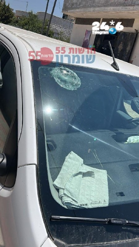 🇮🇱 עדכון בנוגע לדיווח על זריקות אבנים בכביש 55: מבדיקה ראשונית עולה כי הנזק לרכב נגרם ככל הנראה לפני הכני…