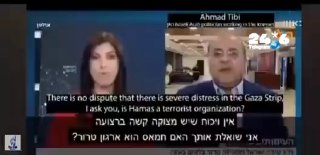 🇮🇱 תקשיבו לו טוב בקרוב הוא בעל הבית של המדינה . ציוצים מהטוויטר.