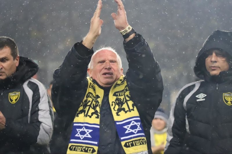 בן גולדפריינד