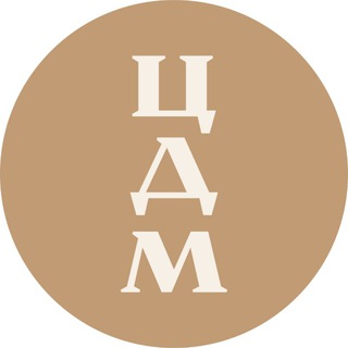 Центральный Детский Магазин Telegram Group Link