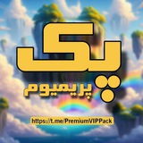پک کنکوری نهایی