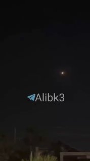 הפעלת הגנה אווירית בארביל