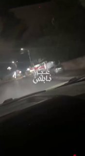 הרגע בו חדרו כוחות מיוחדים ליד אצטדיון העירייה בשכם