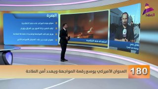 ALAhad TV - ערוץ אל אהד