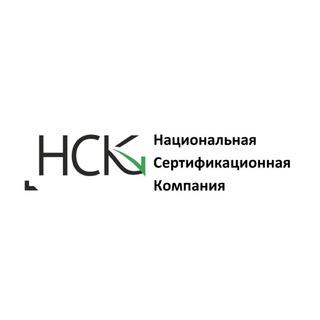 Отказные письма, сертификаты и декларации соответствия
