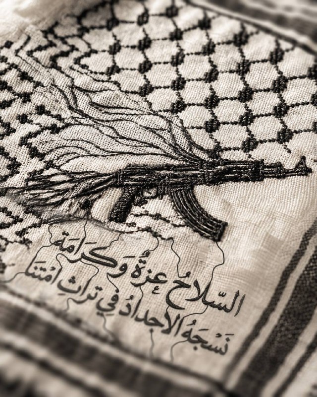 پایگاه خبری ساری فردا: سلاح، عزت و کرامت است.✦پایگاه خبری ساری فردا✦⭕️ @sari_farda1