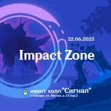 IMPACT ZONE