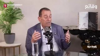 אנטואן זהרה: בחסד אלוהי, טראמפ הגיע, מוקף בקבוצה של לבנונים אותנטיים. כתוצאה מנישואי תערובת הוא השתכנע בחשי…
