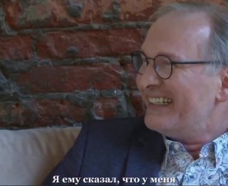 видео