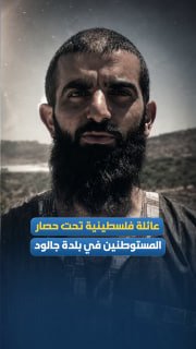 אוכל אסור, הכניסה אסורה, היציאה מותרת&33;