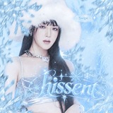 ☃️𝙺𝚒𝚜𝚜 𝚎𝚗𝚝❄️