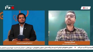 چین را با عینک ایرانی تحلیل نکنید! — اخبار فوری