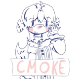 логово смокуши
