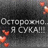Слушать музыку бесплатно
