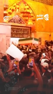 Al Mayadeen - ערוץ Al Mayadeen