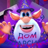 Дом Мларсика (Камбек)