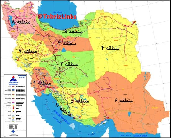 TabrizLinks تبریز لینک: 🎥کدام استان ها تا سال 1403 برق بیشتری تولید کرده اند؟ آذربایجان ها با این آمار وضعیت بدی دارند و کمبود برق مساوی است با