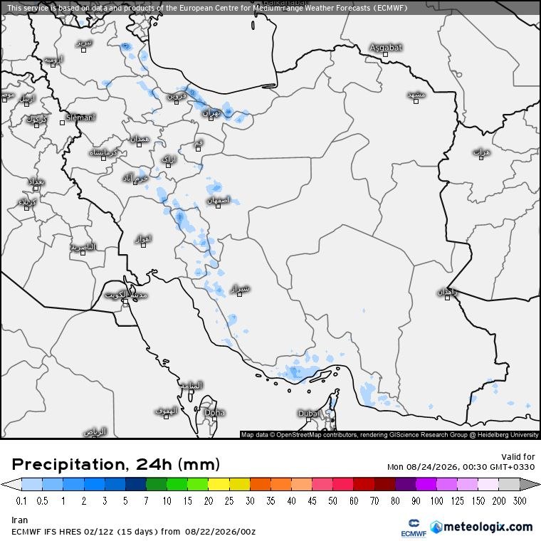 زمینی ها: پیش بینی بارش برای فردا مدل ECMWF @iranihayezamin 🛰