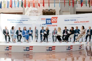 У всех парламентских партий и «Родины» есть спонсоры с зарубежными связями. Если закон един, то их тоже нужно снять с выборов — «Яблоко»  Центр антикоррупционной политики «Яблока» изучил финансовые отчеты парламентских партий и «Родины» и обнаружил пожертв