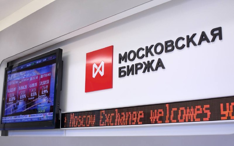 Image from a post by Москва, Бизнес и Технологии