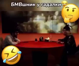 Ремонт БМВ по кофейной гуще и методом заговоров 😂https://t.me/sochiautoparts@so