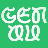 GENAU