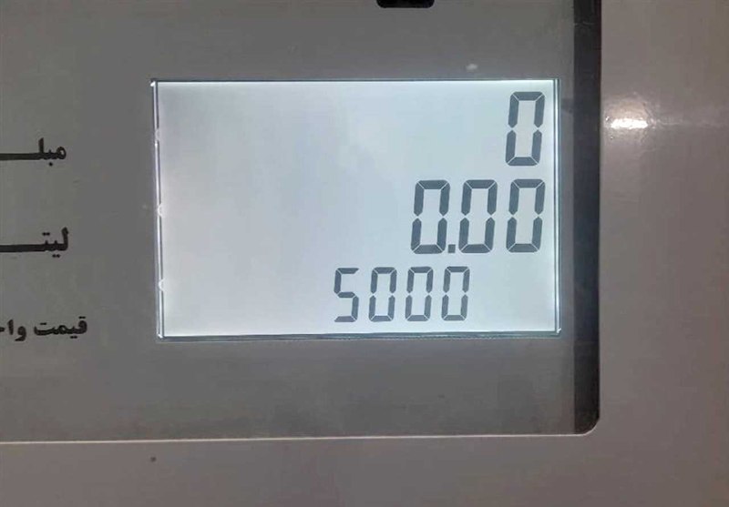 شبکه اطلاع رسانی دانا: 📢 گزارش ‌دانا از آخرین بازطراحی سهمیه بنزین:⛽️ تغییرات جدید در سهمیه بنزین ۱۴۰۵:🔹 سقف ذخیره سهمیه ۱۵۰۰ تومانی: از ۶ ماه 