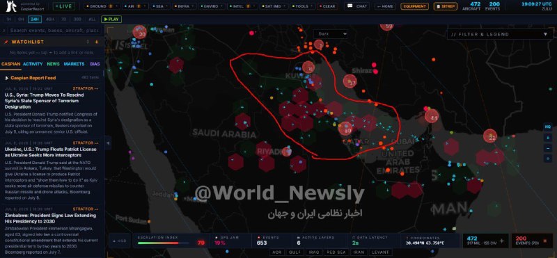 שיבוש נרחב במערכות איכון GPS בחוף המזרחי של ערב הסעודית