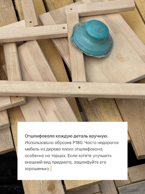Задолжала вам МК по полосатой покраске. Исправляюсь! Ну у нас настоящая полосатая неделя вышла 1 - изображение 2 - задолжала, полосатой, покраске