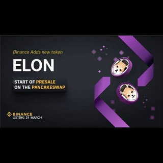 Binance NEOfficial English Group Telegram Group Link