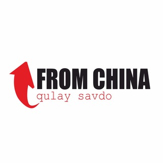 From China Id Telegram Group Link