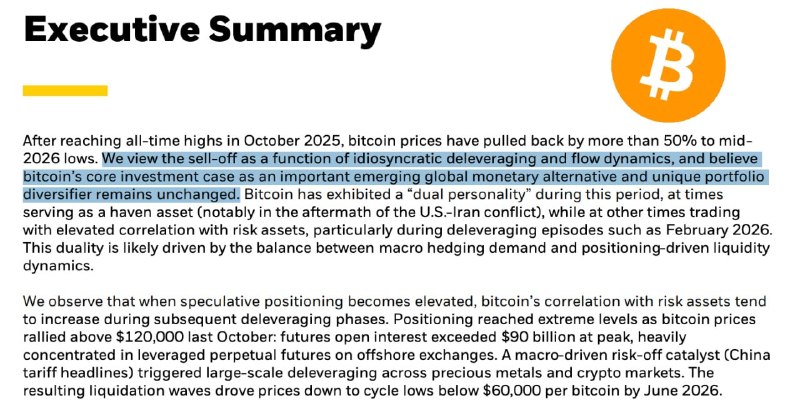 The Crypto Ledger: JUST IN: 🟠 BlackRock — the $15 trillion asset manager — says they’re still bullish on Bitcoin, even after its 50% drop f