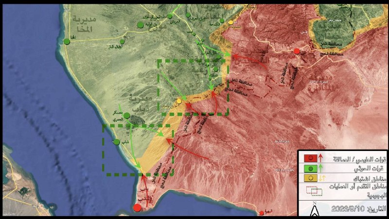 — 🇸🇦/🇾🇪 עדכון מצב תימן
