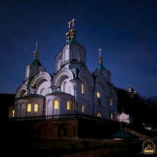 🇷🇺 СВЯТОГОРСК НАШ!🇷🇺 ЧАТ