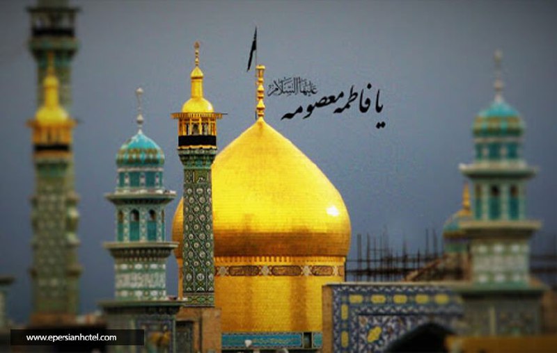 میگون قصر بهشت: 🌹عظمت مقام #حضرت_معصومه علیها‌السلامروزی عده‌ای از شیعیان امام کاظم(علیه‌السلام) به منظور پرسیدن سوالات شرعی خود، به مدی