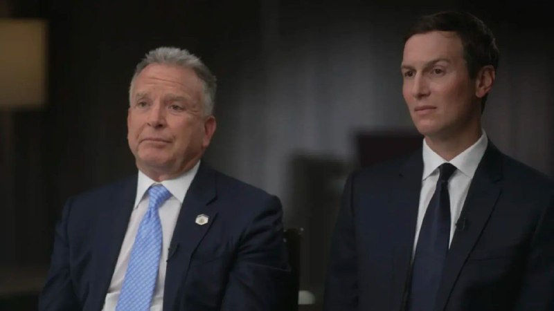 Стив Уиткофф и Джаред Кушнер планируют в ближайшее время отправиться в Москву для переговоров с президентом России Владимиром Путиным в рамках усилий п фото