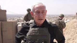 נתניהו בעזה: