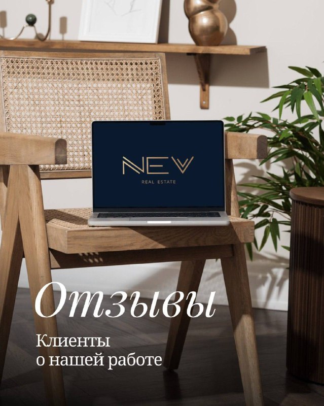 Такие отзывы — это то, ради чего мы работаем 🤍