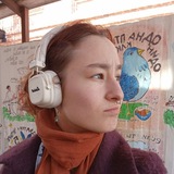 родная без имени
